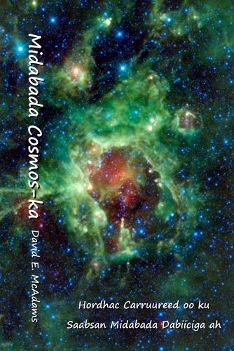 Midabada Cosmos-ka: Midabada Dabeecadda  by David E McAdams at Abbey's Bookshop, 