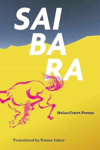 Saibara  by Tomer Inbar at Abbey's Bookshop, 