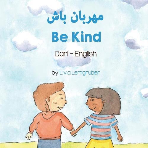 Be Kind (Dari / English)