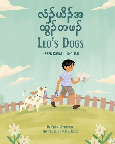 Leos Dogs (Karen / English)  by Ellen Skowronski at Abbey's Bookshop, 