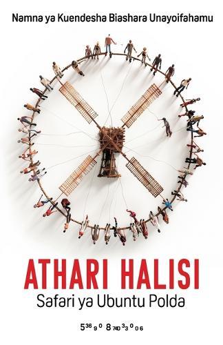 Athari Halisi  by Bruno Olierhoek at Abbey's Bookshop, 