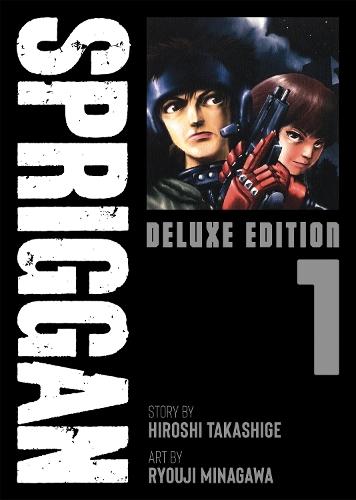 SPRIGGAN: Deluxe Edition 1  by Hiroshi Takashige at Abbey's Bookshop, 