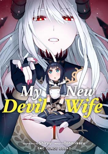 My New Devil Wife Volume 1  by Shiryu at Abbey's Bookshop, 