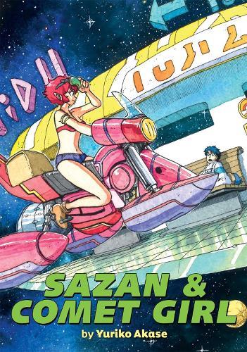 Sazan & Comet Girl (Omnibus)  by Yuriko Akase at Abbey's Bookshop, 