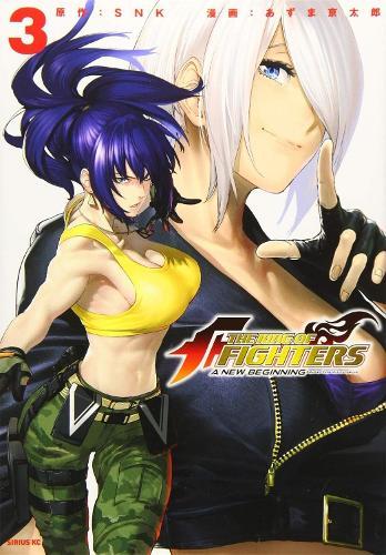 The King of Fighters ~A New Beginning~ Vol. 3  by SNK Corporation at Abbey's Bookshop, 