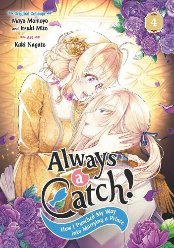 Always a Catch! 04  by Mayo Momoyo at Abbey's Bookshop, 