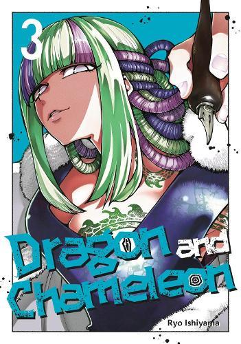 Dragon and Chameleon 03  by Ryo Ishiyama at Abbey's Bookshop, 