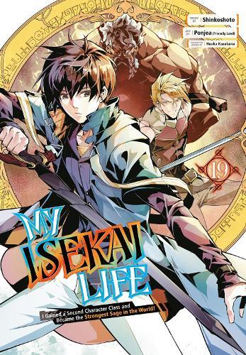 My Isekai Life 19: I Gained a Second Character Class and Became the Strongest Sage in the World!  by Shinkoshoto at Abbey's Bookshop, 