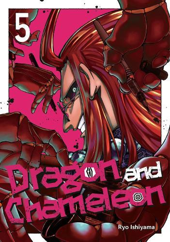 Dragon and Chameleon 05  by Ryo Ishiyama at Abbey's Bookshop, 