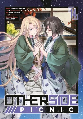 Otherside Picnic (Manga) 14  by Iori Miyazawa at Abbey's Bookshop, 