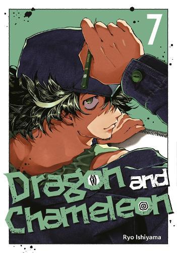 Dragon and Chameleon 07  by Ryo Ishiyama at Abbey's Bookshop, 