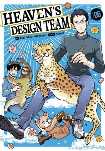 Heaven's Design Team 6  by Hebi-zou at Abbey's Bookshop, 