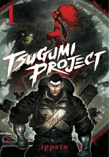 Tsugumi Project 1  by ippatu at Abbey's Bookshop, 