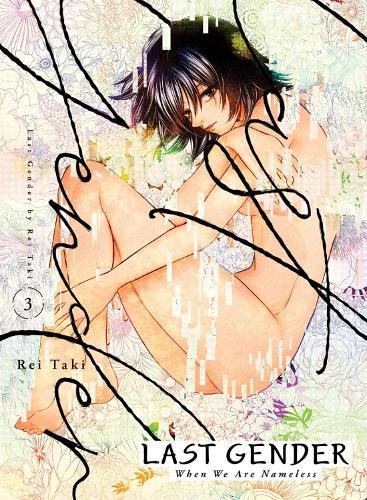 Last Gender 3  by Rei Taki at Abbey's Bookshop, 
