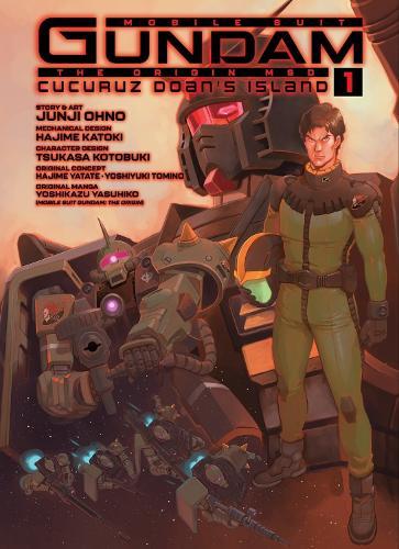 Mobile Suit Gundam The Origin MSD Cucuruz Doan's Island 1  by Junji Ohno at Abbey's Bookshop, 