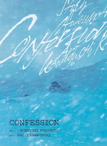 Confession  by Nobuyuki Fukumoto at Abbey's Bookshop, 