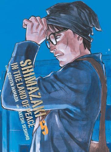 Shimazaki in the Land of Peace 5  by Gouten Hamada at Abbey's Bookshop, 