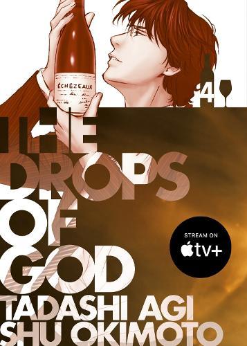 The Drops of God 4  by Tadashi Agi at Abbey's Bookshop, 