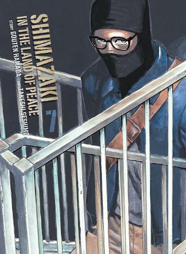 Shimazaki in the Land of Peace 7  by Gouten Hamada at Abbey's Bookshop, 