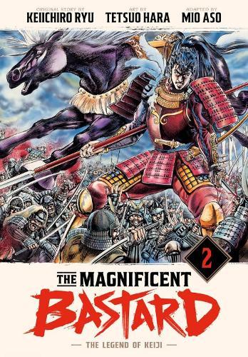 The Magnificent Bastard 2: The Legend of Keiji  by Keiichiro Ryu at Abbey's Bookshop, 