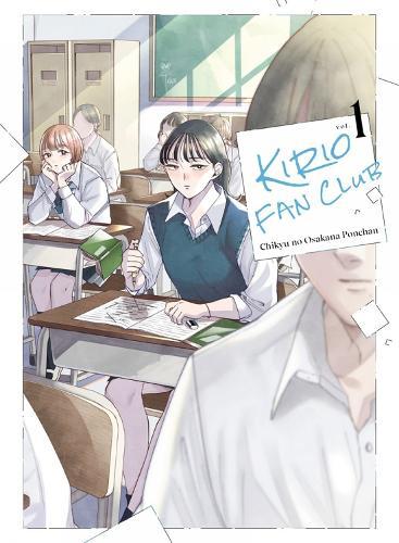 Kirio Fan Club 1  by Chikyu no Osakana Ponchan at Abbey's Bookshop, 