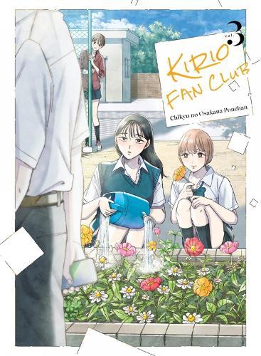Kirio Fan Club 3  by Chikyu no Osakana Ponchan at Abbey's Bookshop, 