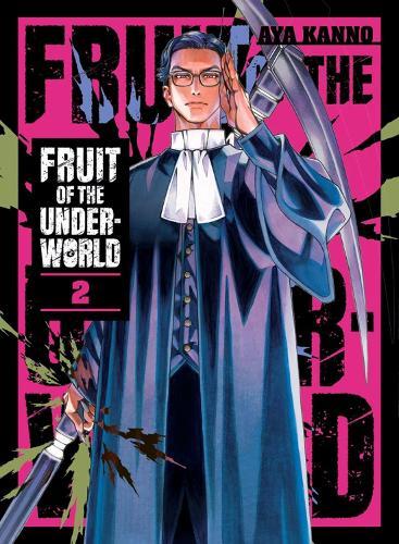 Fruit of the Underworld 2  by Aya Kanno at Abbey's Bookshop, 