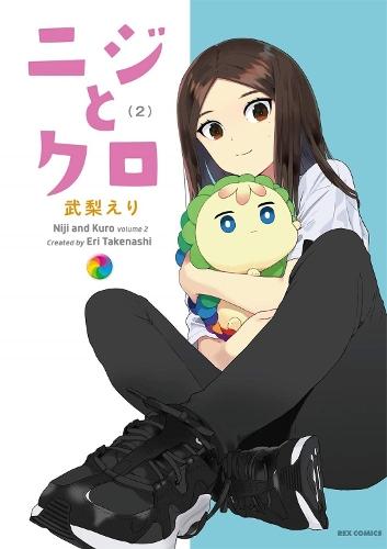 Rainbow and Black Vol. 2  by Eri Takenashi at Abbey's Bookshop, 