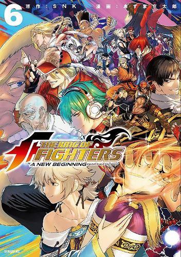 The King of Fighters ~A New Beginning~ Vol. 6  by SNK Corporation at Abbey's Bookshop, 