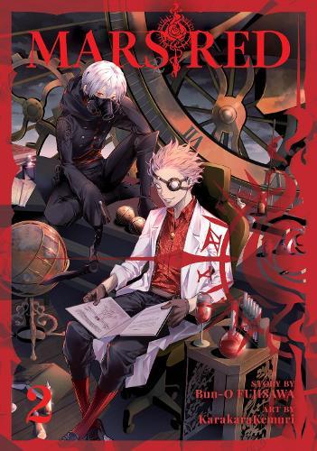 MARS RED Vol. 2  by Bunou Fujisawa at Abbey's Bookshop, 