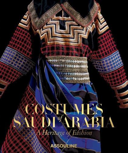 Brazen: How I found the courage to escape my past and follow my dreams