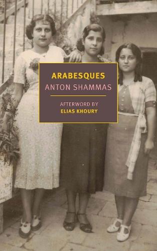Arabesques  by Anton Shammas at Abbey's Bookshop, 