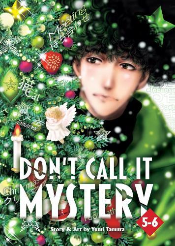 Don't Call it Mystery (Omnibus) Vol. 5-6  by Yumi Tamura at Abbey's Bookshop, 