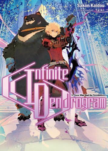 Infinite Dendrogram Vol 5 (Light Novel)