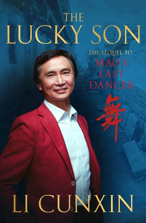 Her Play: Make Your Own Luck