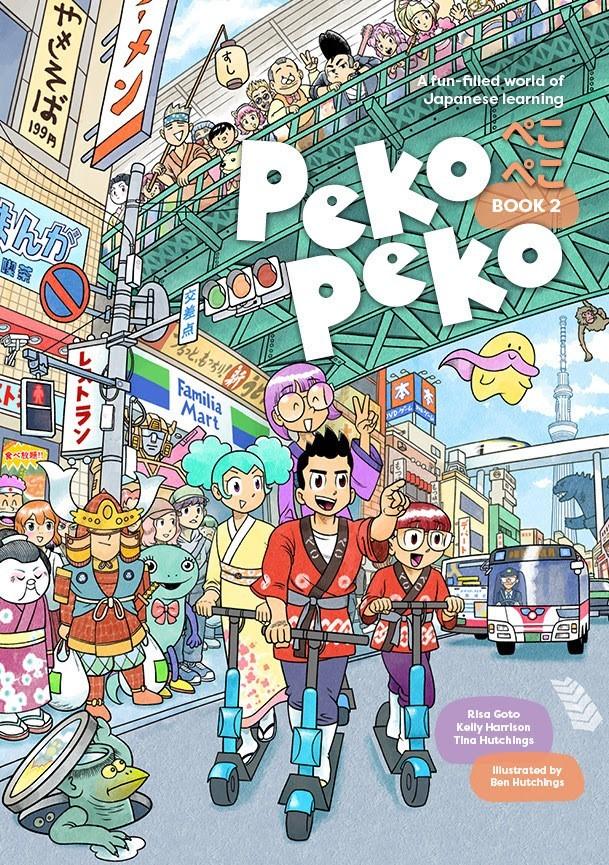 Peko Peko 2 (Year 8 Japanese Course)