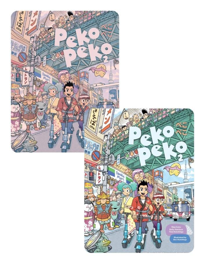 Rien Ne Va Mais... PRICE ONLY WHILE STOCK LASTS