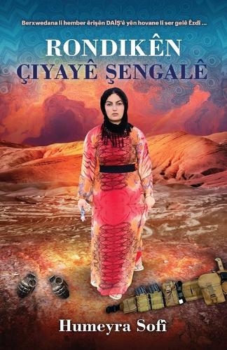 Rondikên Çiyayê &#350;engalê  by Humeyra Sofî at Abbey's Bookshop, 