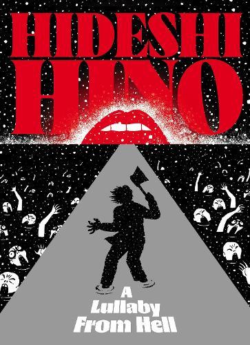 Hino Hideshi: A Lullaby From Hell  by Hideshi Hino at Abbey's Bookshop, 