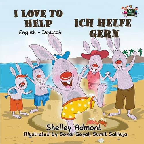 I Love to Help (English / German)  by Shelley Admont at Abbey's Bookshop, 