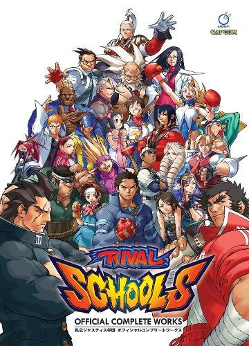 Rival Schools: Official Complete Works  by Capcom at Abbey's Bookshop, 