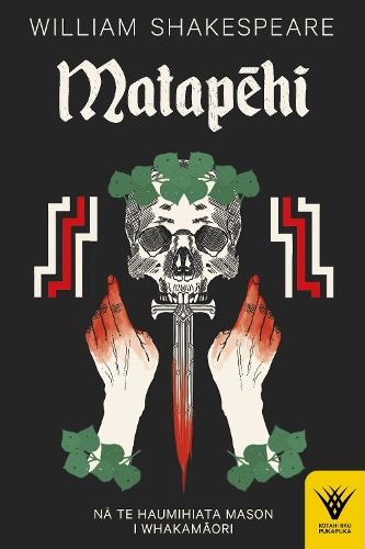 AI-Powered Corpus Translation Studies at Work: Exploring Early English Translations by Aphra Behn and her Contemporaries of Fontenelle's (1686) Entretiens sur la pluralité des mondes