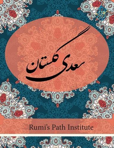 Our Divinity Revealed: Light and Sound Energetic Reality Creates Awareness of Humanity as Source Energy Individualized