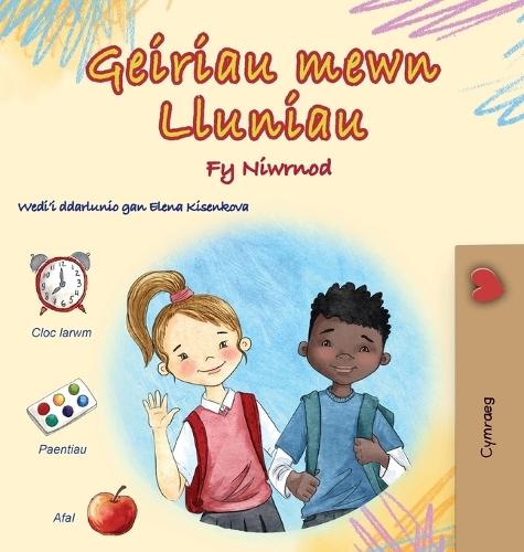 Words in Pictures - My Day (Welsh Children's Book)  by Kidkiddos Books at Abbey's Bookshop, 