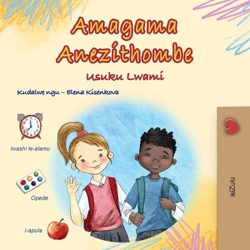 Words in Pictures - My Day (Zulu Edition)