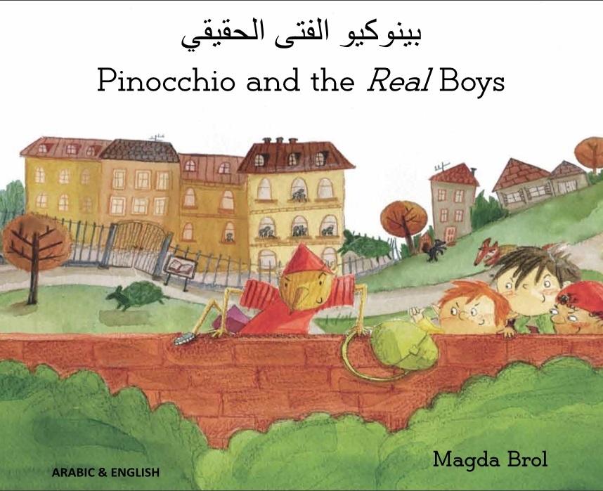 Pinocchio and the Real Boys (Arabic/English)  by Magda Brol at Abbey's Bookshop, 