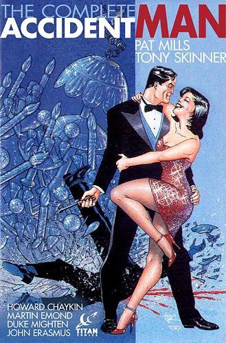 Urusei Yatsura Vol 4 (GN)