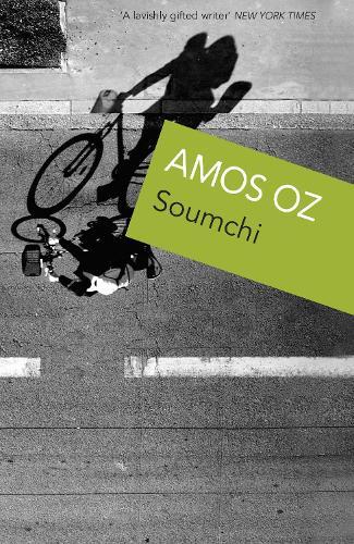 Soumchi  by Amos Oz at Abbey's Bookshop, 