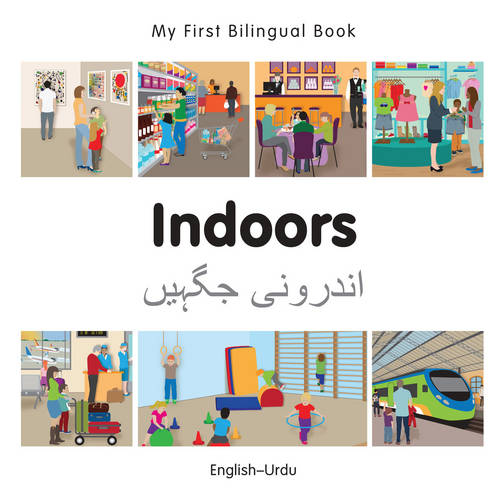 My First Bilingual Book -  Tools (English-Urdu)