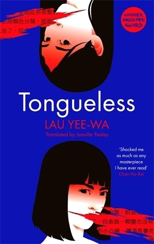 Tongueless  by Yee-Wa Lau at Abbey's Bookshop, 